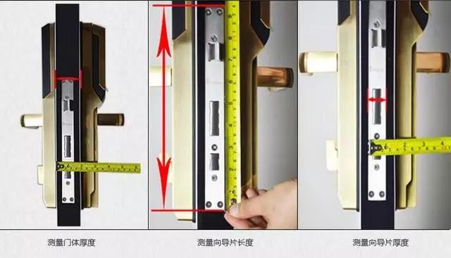 津南区开锁公司：智能锁安装为什么需要专业师傅？